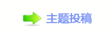 ﹖䝲㡞⡵澏୎綏